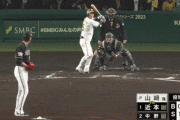 阪神１ー２オリックス　８回裏　近本光司　タイムリーヒット