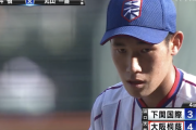 【夏の甲子園】下関国際の仲井とかいうピッチャーｗｗｗｗｗｗ