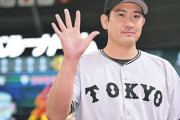 巨人菅野（34）、なぜか復活してしまうｗｗｗｗｗｗｗｗｗｗｗｗｗｗｗ ｗｗｗｗｗ