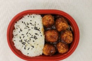 【画像】ローソンストア、「ミートボール弁当」を200円で発売　おかずはミートボールだけ