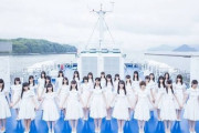 【悲報】STU48の課外活動公演がインフルエンザのため中止に