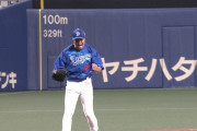 大野雄大さん、マジで凄すぎる･･･現在8回無失点&44イニング連続無失点!!