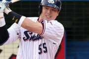 ドジャース幹部「ムラカミを獲得するかどうか、君の判断を仰ぎたい」大谷翔平「...」←言いそうな事