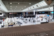 【悲報】成田空港、GWなのにガラガラ・・・