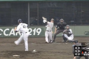 巨人香月二軍でまたホームラン