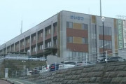 気仙沼の中学生、包丁2本所持して警察署に突撃