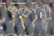 日本代表、敵地でインドネシアに4発完封勝利！W杯アジア最終予選グループC第5節