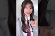 向井純葉 いとちゃんとの約束サクコイ 櫻坂46