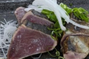 【画像】カツオのたたき食べに来た