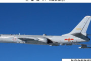 中国軍のH-6爆撃機2機が沖縄本島と宮古島の間を往復飛行…空自戦闘機がスクランプ！