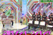 【欅坂46】森田ひかるさん、とんでもない事実が発覚するｗｗｗｗｗｗｗｗｗｗｗ