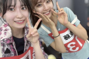 櫻坂46村井優『佐藤楓さんが側にいてくださって、とてもとても安心できた・・・』