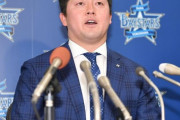 DeNA牧秀悟、3年目の野手では史上最高額の1億2000万円でサイン「球団さんが評価。ありがたい」