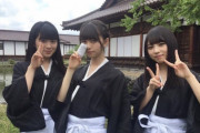 【乃木坂46】この3人組、全く見なくなって寂しいな...