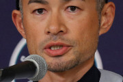 イチロー「20勝するシーズンあって、その翌年には50本打ってMVP獲ったら化け物ですよね」