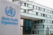 「武漢で異常な肺炎」台湾が12月末にＷＨＯに送った文書公表（海外の反応）