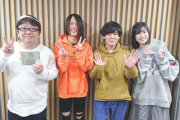 人気ロックバンド『Halo at 四畳半』平手友梨奈脱退の欅坂46に「これからも応援するしかない！」ラジオでエールを送る！