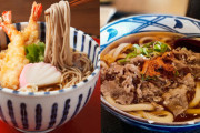 【質問】蕎麦とうどん、どっちが好きですか！？