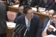 本多平直「与党が野党に予算審議を頼んでるんだろ！こっちが野次で止めてもいいだろ！あんた達は我慢しろ！」
