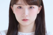 【悲報】高瀬くるみ、入場者特典欲しさに映画ちいかわに通い詰めるｗｗｗｗ