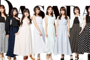 【日向坂46】おひさま要注意！DASADA新グッズ販売はこの2サイトから！！！
