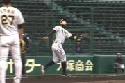 【阪神対楽天オープン戦】阪神・佐藤輝明、落球…