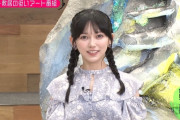 今週の池田瑛紗ちゃんの｢ﾅﾝﾃﾋﾞﾀﾞｯ!!｣が可愛すぎた！！！【乃木坂46】