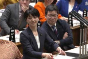 立憲・塩村あやか「新型肺炎について野党は質問もしてないという大量のデマ」　ネット「五分で質問したと言いはるの（爆笑）」     1/31