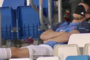 レアル・マドリッド！ベイル！試合中に思いっきり昼寝をして周囲の怒りを買う！！