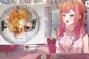 【ホロライブ】社長、今回はオムライスをつくりました（材料はもやしと卵）