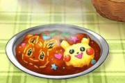 【ポケモン剣盾】カレーの説明文でナチュラルにポケモンカフェメニューをディスるｗｗｗ