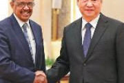 中国、台湾のWHO参加を許可する方針