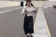 ミーグリ会場を走り回るあやてぃーが元気すぎるｗｗｗ【乃木坂46】