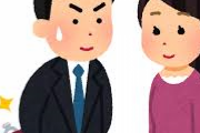 中居正広、もうひとつの大決断！ついに結婚か！？