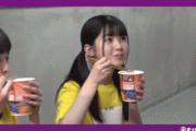 【乃木坂46】幸せそうに『和ラー』を食べる筒井あやめが可愛い・・・