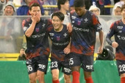 佐藤龍之介、自身初の複数得点でFC東京の勝利に貢献！町田は水戸にPK戦勝利！GK谷が奮闘（関連まとめ）