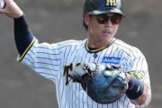 【阪神】梅野隆太郎が右肩痛で練習切り上げ、病院へ「まだちょっと分からへん」岡田監督も渋い顔