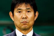 サッカー協会、日本代表・森保一監督に史上初の続投オファーへ→ネットでの反応がこちら・・・