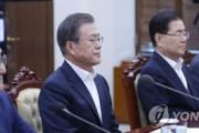 固い表情の文大統領[10/14]