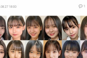 【画像】日本一かわいい女子中学生「JCミスコン2021」の最終候補が出揃いました！
