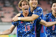 日本代表、韓国に3-0完勝！佐々木翔がヘッド弾で追加点！昨年6月以来の得点に「たまらなくうれしい」まとめその４（関連まとめ）