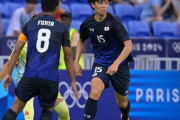 U23日本、スペインに0-3敗戦　19歳DF高井幸大「成長するしかない」まとめその３（関連まとめ）