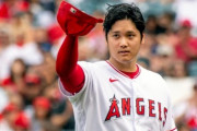大谷翔平が日本人初「選手が選ぶMVP」に ！リーグ最優秀野手も同時受賞！（海外の反応）