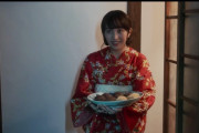 “本編映像公開” 映画「すくってごらん」吉乃(百田夏菜子)が目撃したのは…!? ムビチケプレゼント企画も！