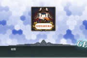 【艦これ】E-4は名誉以外で甲を選ぶ理由は薄めか？