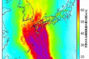 【画像あり】台風10号の風速予想、ガチでヤバいｗｗｗｗｗｗｗｗｗｗ