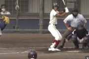 【画像】大阪桐蔭に藤原そっくりな選手