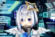 Vtuber 【天音かなた】かなたの予測変換に「まゆゆ」の文字が！？これってまさか黛のこと！？