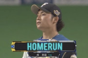 【vs西武】日ハム伊藤、5回に先制ソロ被弾…