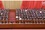 中国共産党、完全に終わる。リベラル派の最高幹部、李克強・汪洋・韓正がまとめて追放される |  日本って習近平とパイプの有る人物いるの？